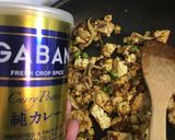 カレー入り炒り豆腐作り方11写真