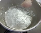 ☆簡単に☆エソミンチのお吸い物作り方3写真