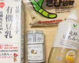 バレンタイン★お豆腐のショコラブラウニー作り方2写真