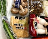 た〜っぷりきのこの混ぜご飯 【保存版】作り方1写真
