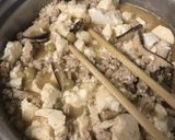 炒り豆腐作り方2写真
