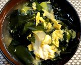 わかめスープ作り方8写真