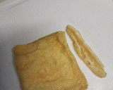 油揚げの野菜巻き煮作り方2写真