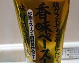 【簡単ヘルシー】しらたきの中華焼きそば作り方8写真
