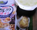 グラノーラ入り、ポテトと玉ねぎのサラダ作り方1写真