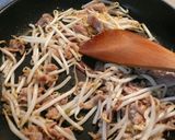お茶の新芽の香り炒め作り方3写真