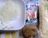 ポテトとツナ入り、簡単グラタン作り方1写真