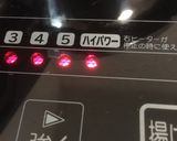 圧力鍋で時短！ふっくらもちもち白ごはん作り方3写真