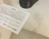 圧力鍋で時短！ふっくらもちもち白ごはん作り方4写真