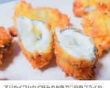 魚の大葉チーズロール揚げ♡魚フライ♪作り方4写真