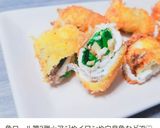 魚のロール揚げ♡ネギ味噌 魚フライ作り方7写真