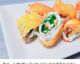 魚のロール揚げ♡ネギ味噌 魚フライ作り方7写真