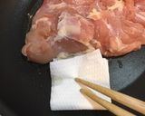 ご飯がすすむ！じゅわっと旨い鶏の照り焼き作り方5写真