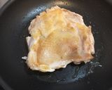 ご飯がすすむ！じゅわっと旨い鶏の照り焼き作り方6写真