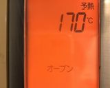 HM+油+胡桃+チョコ　パウンドケーキ作り方5写真