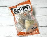 焼くだけ!鱈の簡単胡麻マヨだれ焼き作り方10写真