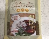 鯖缶で、ハヤシライス作り方5写真