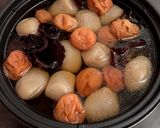 糖質制限！梅煮鍋作り方6写真