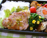 我が家の簡単&絶品☘️ネギ塩万能ダレ作り方12写真