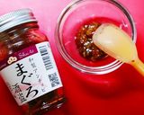 おつまみワンタン揚げのクルクル酒盗巻き作り方1写真