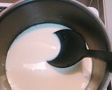 台湾朝ごはん！簡単すぎる鹹豆漿トウジャン作り方2写真
