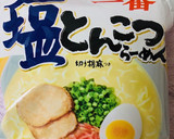 ラーメン残りスープで＊簡単＊茶碗蒸し作り方1写真
