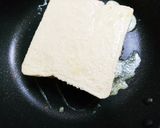 和風クロックムッシュ作り方10写真