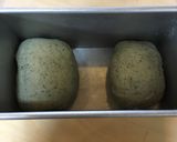 美しいマーブル模様*よもぎあん食パン*作り方29写真
