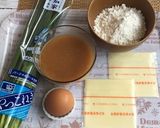 サッポロ一番スープ復活！簡単チーズ葱焼き作り方1写真