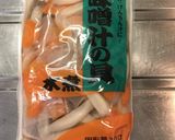 包丁を使わないモツ煮込み作り方13写真