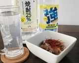 包丁を使わないモツ煮込み作り方21写真