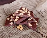 和バレンタイン☆甘辛バリ旨チョコせんべい作り方7写真