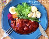 みんな大好き♡チキンケチャップ作り方5写真