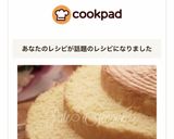 スポンジケーキ＊絶対失敗しない完全攻略法作り方28写真