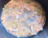 卵スープのリメイク！なんちゃってクッパ作り方2写真