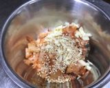 キムチポテトガレット作り方1写真