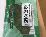 【くせになる】天かすごはん作り方4写真