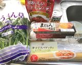 ミートソースとコーン&ほうれん草ぱすた作り方1写真