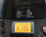簡単!型焼き食パン✿春よ恋✿作り方6写真