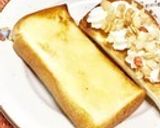 バターとハチミツがじんわ～りトースト。作り方12写真