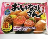 簡単！すし太郎と市販のあげでいなり寿司作り方4写真