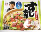 簡単！すし太郎と市販のあげでいなり寿司作り方2写真