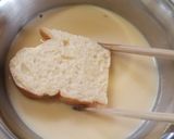 豆乳 + チーズ de フレンチトースト作り方4写真