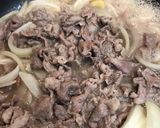 腸まで届く牛丼バリ味噌卵トッピング作り方5写真
