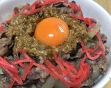 腸まで届く牛丼バリ味噌卵トッピング作り方6写真