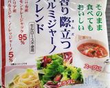 豆乳 + チーズ de フレンチトースト作り方9写真