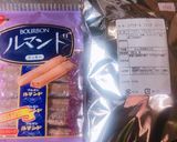 超簡単！大量！ルマンドで作るチョコバー作り方1写真