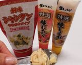 レンチンで☆えのきの酸辣湯スープ～簡単♪作り方2写真