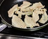 レオパレスで作る マジウマ焼肉作り方1写真