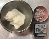 ずぼらな人のまぜごはん おにぎり編作り方1写真